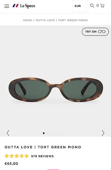 Аксессуары: Le Specs Outta Love 

Как новые ✨🤎✨🤎✨🤎 — 1