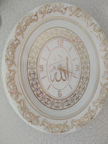 Divar saatları, Mexaniki, Saniyə əqrəbi lalafo.az -da Divar saatları, Mexaniki, Saniyə əqrəbi