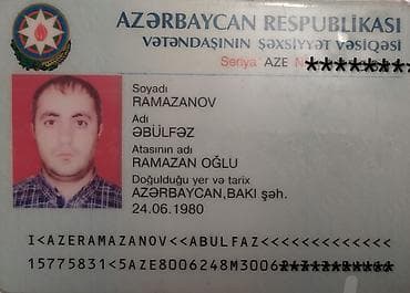 wallet: Pul qabı itirilib icində pul bank kartları və Ramazanov Əbülfəz — 1