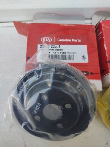 Kia SPORTAGE, 2 l, Benzin, 2008 il, Yeni