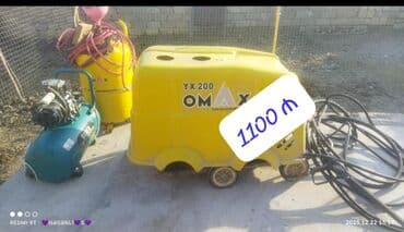 Nigar💚 Moyka aparatı satlır təcli satlır 1100 man 300 man endrm