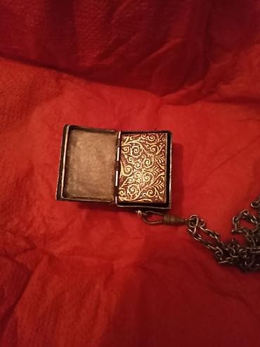 dini kalamlar: Miniatür Qurani Kərim 1878-83-cü il Osmanlıda çap olunub. Anlayışı — 8