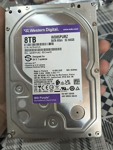 hard disk ssd: Western Digital WD Purple 8TB HDD - Modell: WD85PURZ - Tutum: 8 TB - — 1