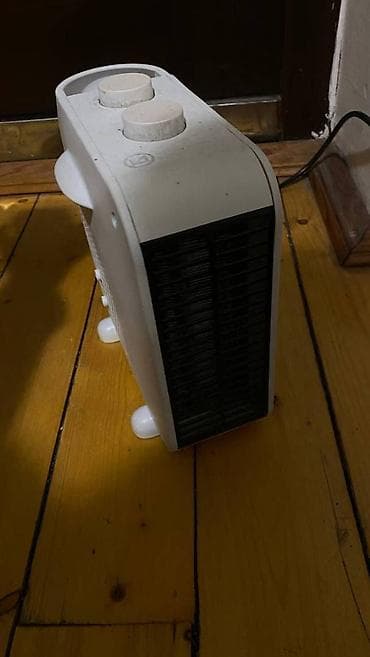 gizdirici: Qızdırıcı hem soyuq hava hemde isti vurur . istilik cox yaxsi vurur 3 — 1