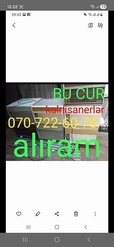 Alıram lalafo.az -da Alıram