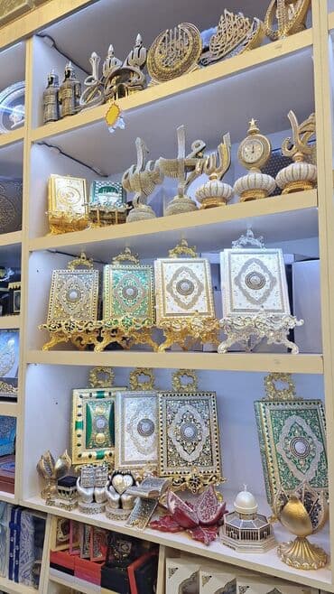 купить коран в баку: Quran Qabları.Qurani Kərim kitabları.Ereb,Azərbaycan,Rus dilində — 3