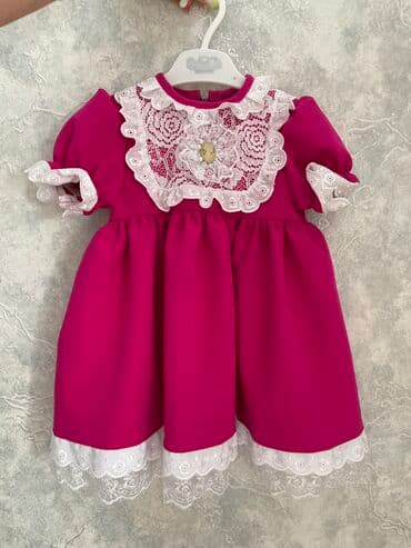 uşaq donu: Don, Ziyafət, 1 - 2 yaş — 1