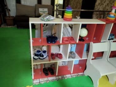 şifer gence: Oğlan və qız üçün, Yeni — 6