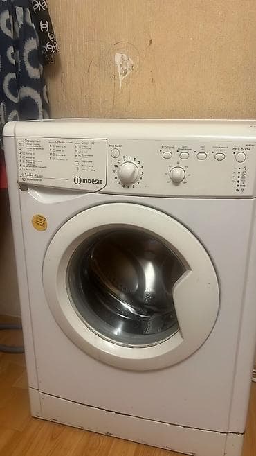 Стиральная машина Indesit, 5 кг, На запчасти, Автомат, Без сушки — 3