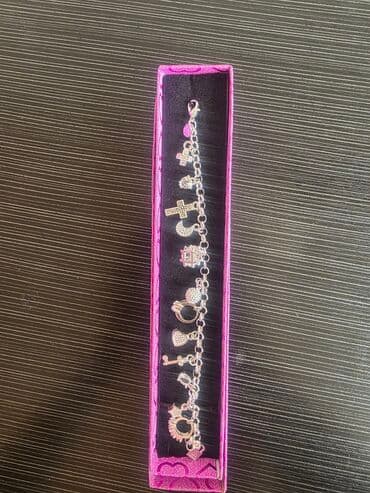 kişi üzükleri qızıl: Bilərzik, Gümüş, Ünvandan götürmə — 2