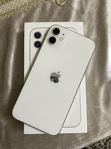 IPhone 11, 128 GB
