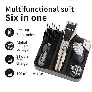 tar mikrafonu: Saç qırxan maşın, Vgr, Yeni, Pulsuz çatdırılma, Ödənişli çatdırılma, Rayonlara çatdırılma — 1