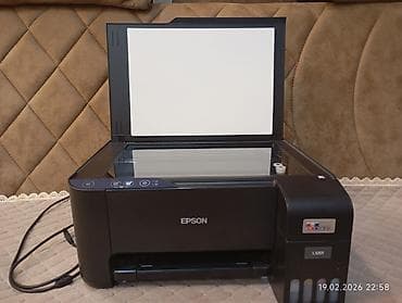 Epson EcoTank L3211 çoxfunksiyalı printer/skaner/kopiya - EcoTank