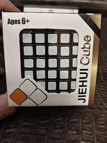 rubik kubu: Məhsul: Jiehui Cube – yüksək səviyyəli kombinasiya tapmacası - Model — 2