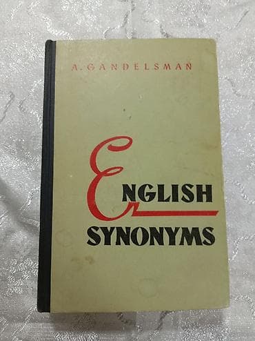 kimya test pdf: Məhsul: “English Synonyms” – A. Gandelsman Təsvir: - İngilis dilində — 1