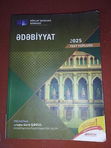 Testlər: Ədəbiyyat Testlər 11-ci sinif, DİM, 1-ci hissə — 1