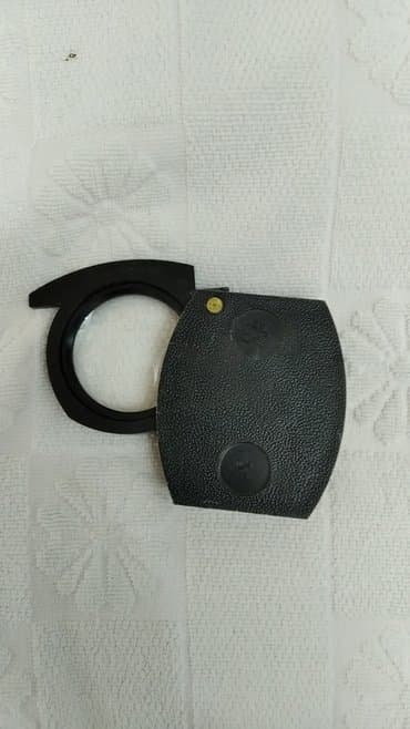 şəkər portağalı pdf yüklə: Aptik sushe satiram 25m APTECKA — 2