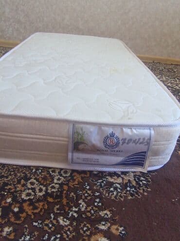 perde şekilleri: Uşaqlar üçün Yeni Süngər Döşək, Ünvandan götürmə — 3