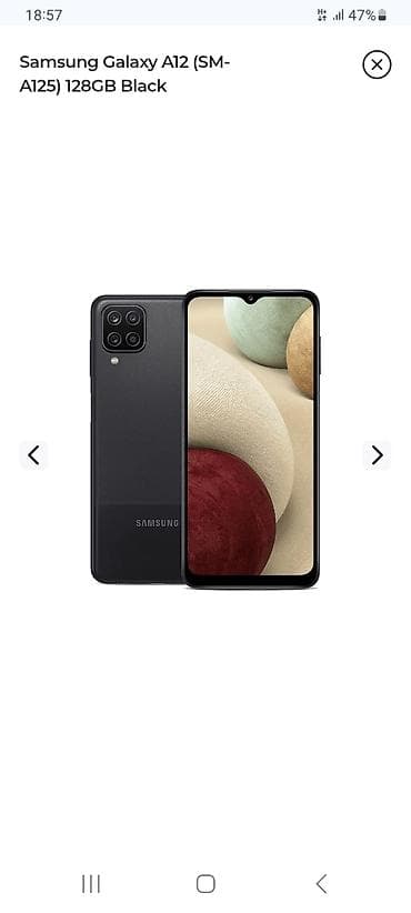 Samsung Galaxy A12, 128 GB, rəng - Qara lalafo.az -da Samsung Galaxy A12, 128 GB, rəng - Qara