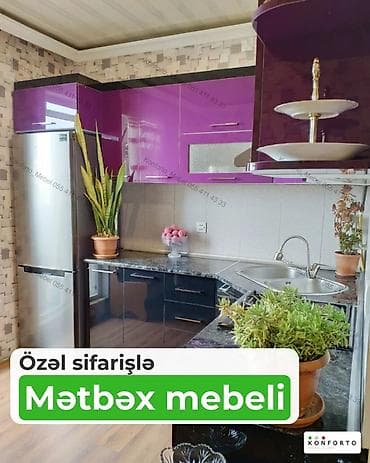 Кухонный гарнитур на заказ, МДФ — 1