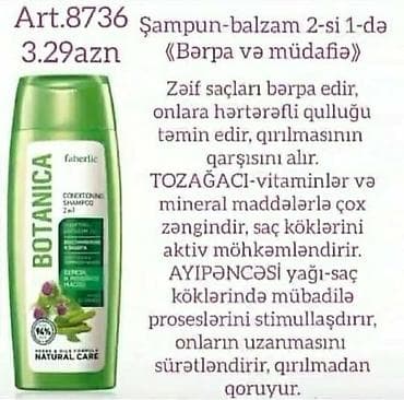 Sac ucun balzamlar.Her biri muxtelif qiymetedir lalafo.az -da Sac ucun balzamlar.Her biri muxtelif qiymetedir