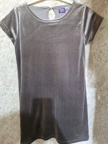 toxunma uşaq donları: Don, Gündəlik, 9 - 10 yaş, Zara Kids — 14