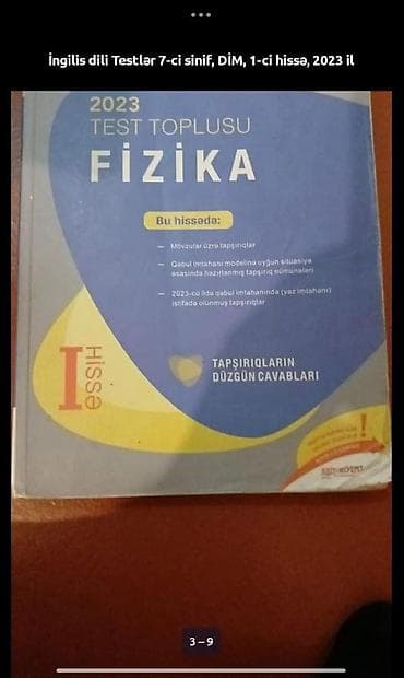 informatika dim: Fizika Testlər 11-ci sinif, DİM, 1-ci hissə, 2023 il — 4