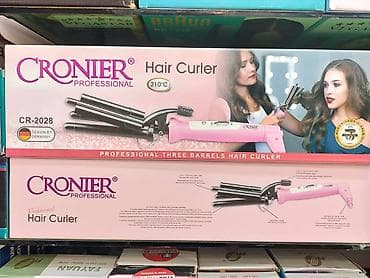 sac qiran: Saç buran maşa Cronier, 180 - 210 °C, Yeni, Pulsuz çatdırılma, Ödənişli çatdırılma, Rayonlara çatdırılma — 3