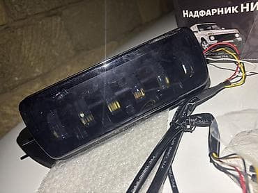 volta vs 1: Komplekt, Yaxın və uzaq vuran işıqlar VAZ (LADA), Analoq — 1