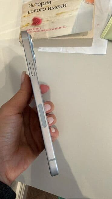 IPhone 14, Ağ, Simsiz şarj lalafo.az -da — 4 IPhone 14, Ağ, Simsiz şarj — 4