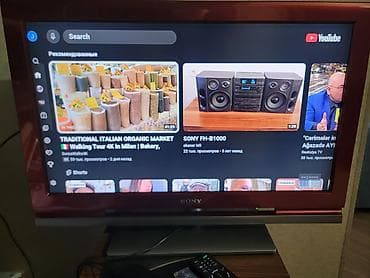 ТВ и видео: Телевизор Sony LCD 32" — 3