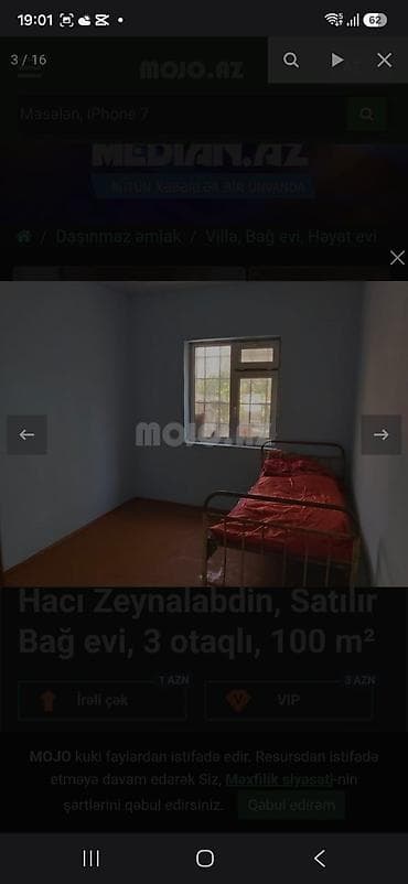 Продажа дач: Масазыр, 100 м², 3 комнаты, Без бассейна, Водопровод — 3