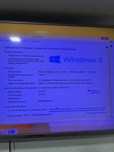 Məktəb çantaları: Keys ddr 2 yaddas 80 gb Ram 1gb keys tam islekdir Hec bir problemi — 6