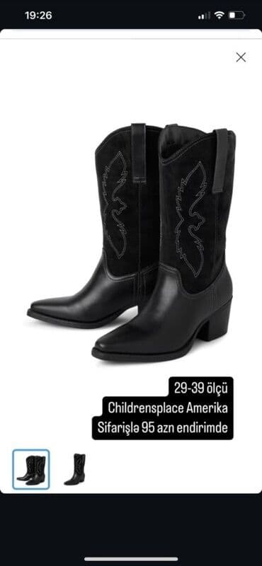 ayyaqqabı: Uşaq kovboy çəkmələri – Childrens Place (Amerika) - Rəng: qara - — 1