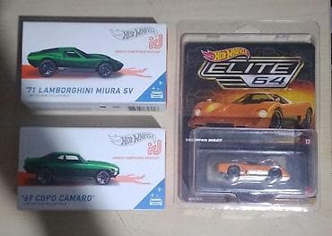 Lamborghini, 2019 il, 1:64, Dəmir, Ünvandan götürmə