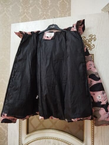 kurtka turk dilinde: Kurtka 9 10 yaş — 6