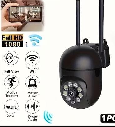 Full HD 1080p Wi‑Fi təhlükəsizlik kamerası - 360° tam görüntü: dönmə