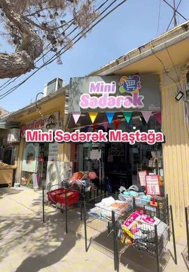 кирпичный завод балыкчы: Salam MİNİ SƏDƏRƏK Açmaq istəyən Sahibkar varsa Mərdəkanda,Şüvəlanda — 2