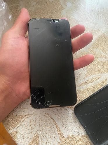 android 14 tv box: IPhone 11 Pro, 512 GB, Qızılı — 2