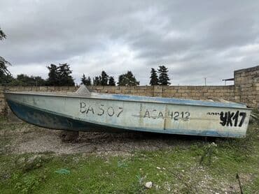 унитаз б у: Alüminium korpuslu qayıq gövdəsi - Material: tam metal/alüminium — 3