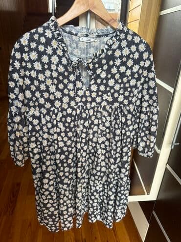 женские юбки в горошек: Qadın geyimləri dəsti 1) Qara-ağ çiçək naxışlı ətək - Rəng: krem fon — 1