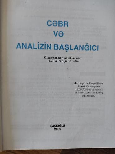 codera informatika pdf 2025: Riyaziyyat 10-cu sinif, 2010 il — 2