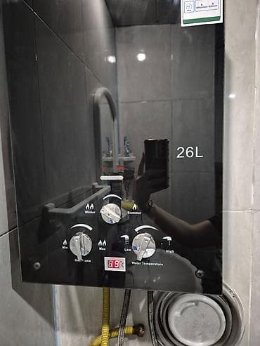 ezel qaz plitesi: Prestige qazla işləyən su qızdırıcısı – 26L Xüsusiyyətlər: - 26 litr — 2