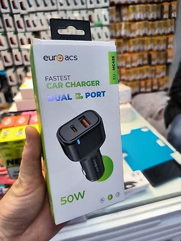 Simsiz şarj cihazı > 20 Vt, Yeni