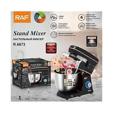 Mikserlər: RAF Stand Mixer R.6673 – masaüstü planetar mikser - Güc: 1800 W - — 2
