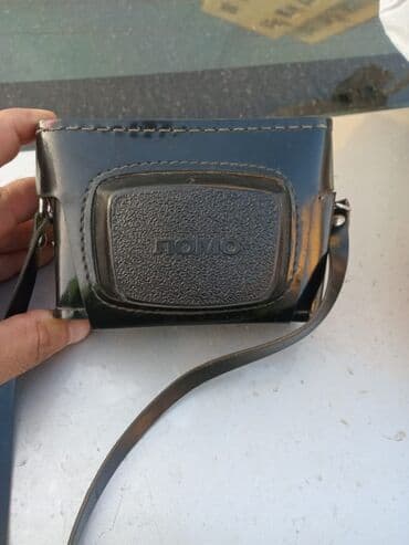 фотоаппарат фуджифильм s2950: Фотоаппараты — 1