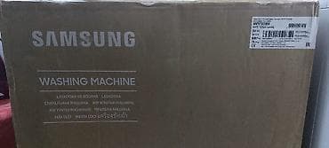 paltaryuyan korpusu: Paltaryuyan maşın Samsung, 7 kq, Yeni, Avtomat, Qurutmasız, Ünvandan götürmə — 4