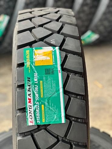 sam diskiler: Yeni Şin 315 / 80 / R 22,5 — 3