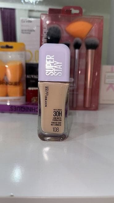 xonca desti: Makyaj məhsulları seti - Maybelline New York Instant Anti‑Age Eraser — 7