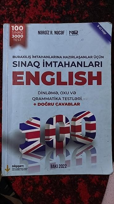Məhsul: “Sınaq İmtahanları – English” (Nərgiz R. Nəcəf, Hazırlığ ucun